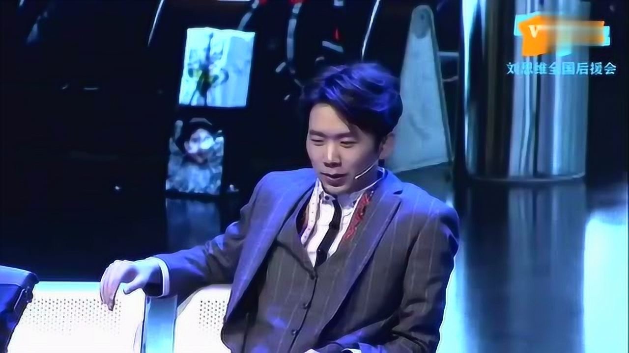 《致出色的你》刘思维_高清1080P在线观看平台_腾讯视频