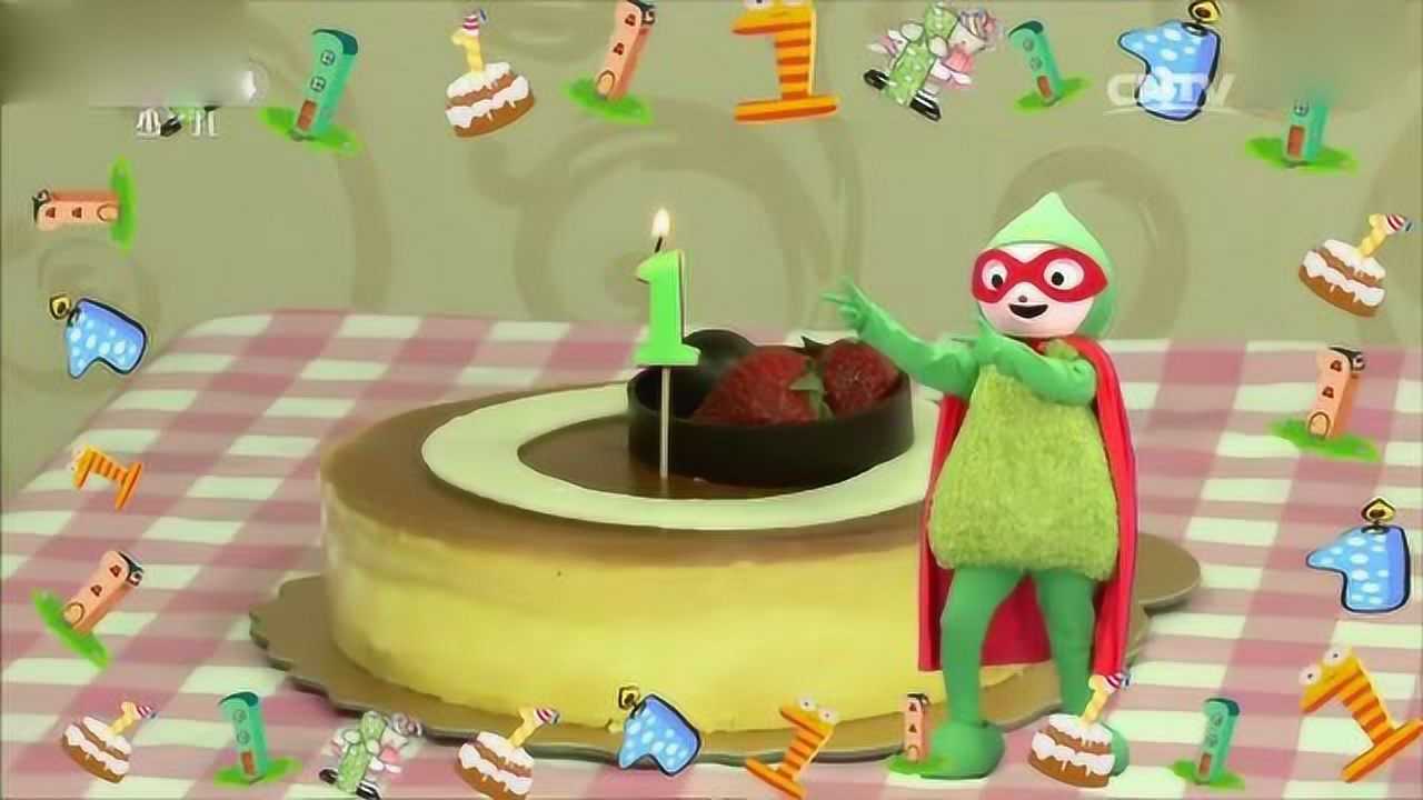 小小智慧树托托和鹏鹏在做什么