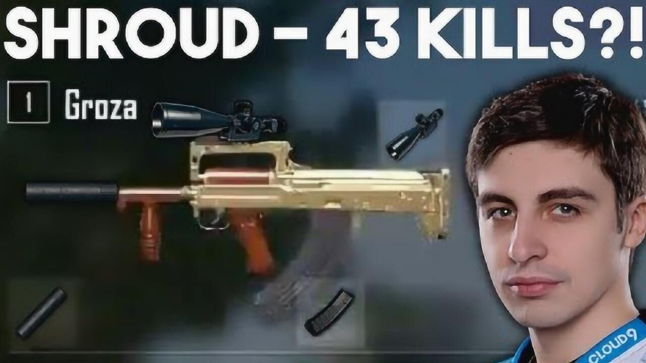 绝地求生信仰充值黄金狗杂简单吃鸡shroudchad