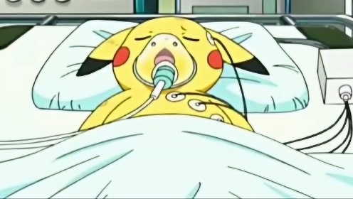 皮卡丘被打到病危!电动除颤仪都用上了