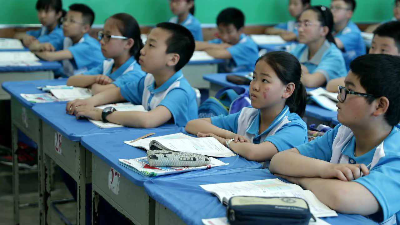 大庆市景园中学公开课 主讲教师张信华 2