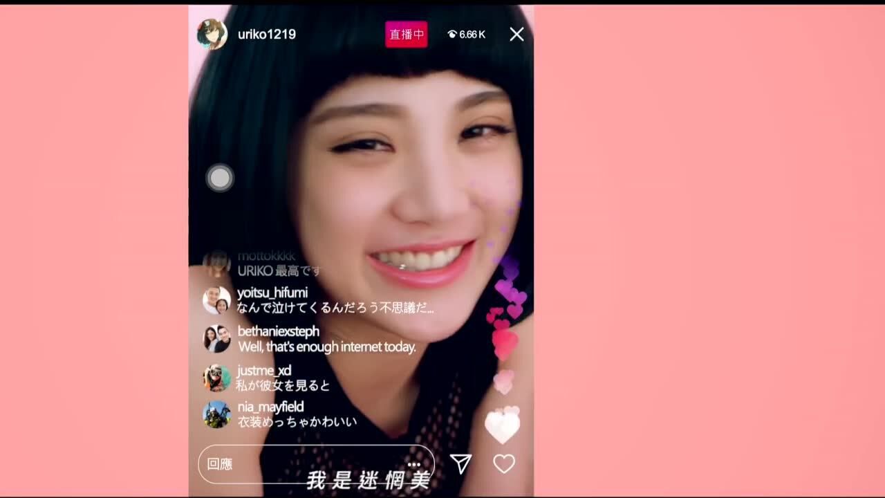 熊仔助阵台湾甜美模特李优URIKO《迷惘美》_高清1080P在线观看平台_腾讯视频