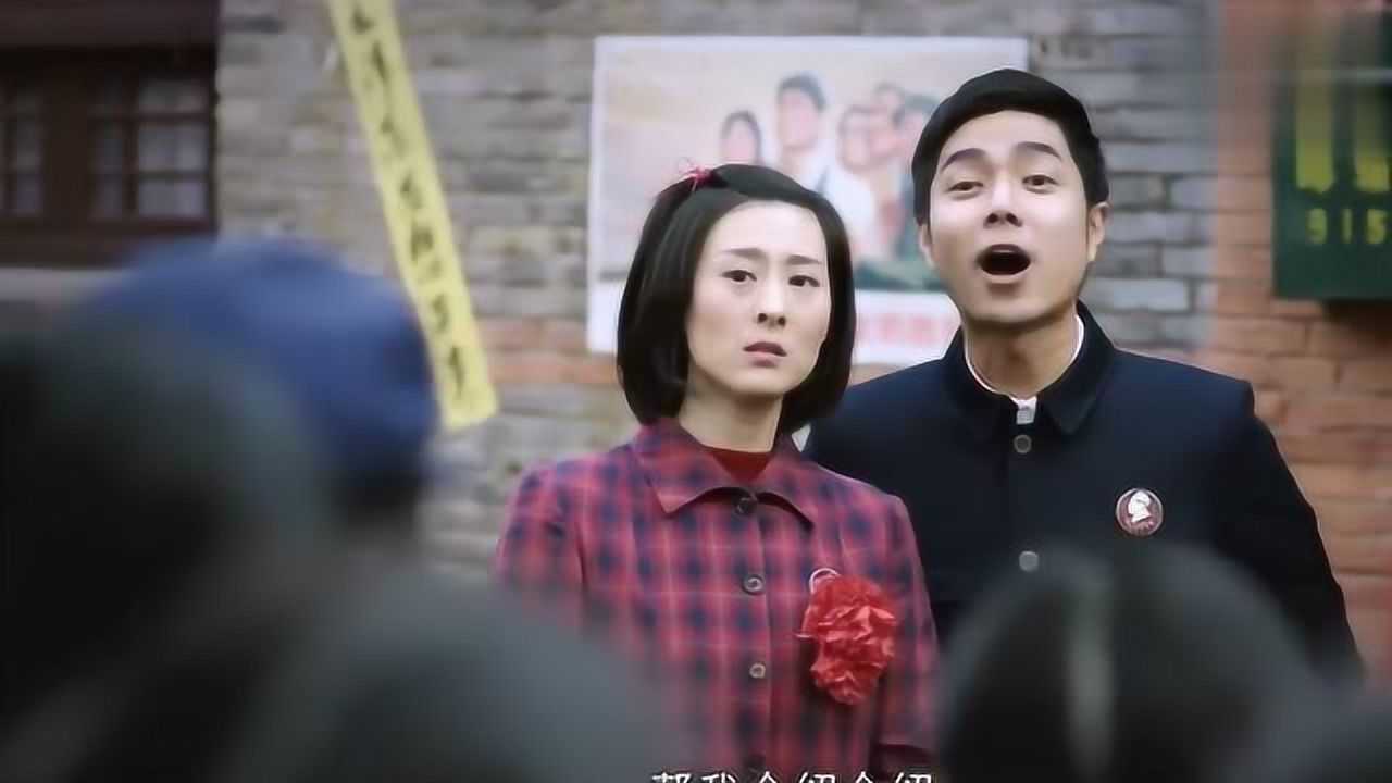 爱情的边疆万声大婚艺秋到访,袁成杰客串亮相
