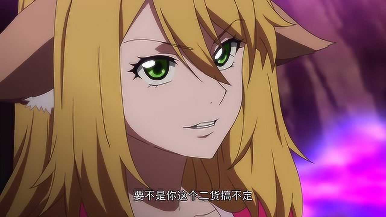 狐妖小红娘5 南国篇 22集