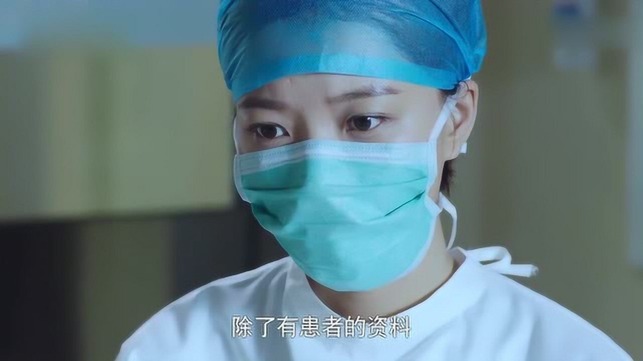 急诊科医生:梅律师病床上托付要江晓琪举报晖卫制药