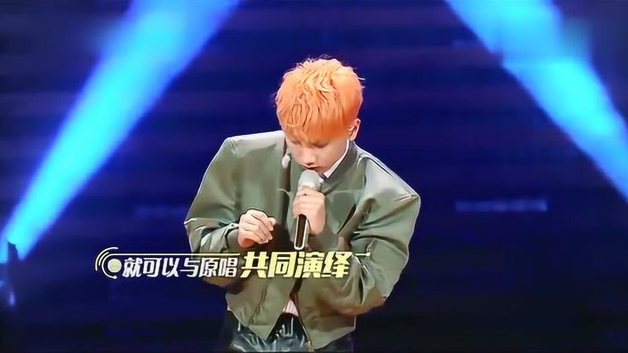 汪苏泷《东京铁塔的幸福》 金曲捞第一季