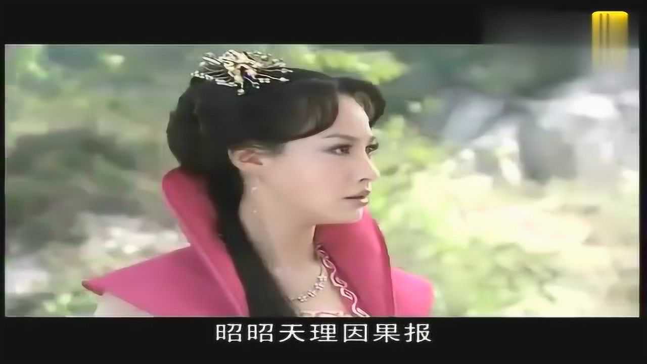 活佛济公济公看见花娘滥杀无辜祈求真心便把自己的心给她