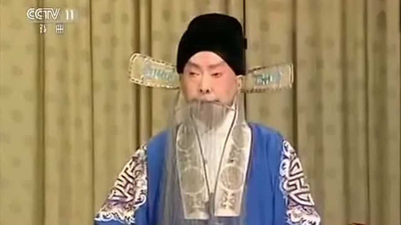 京剧《老生唱段精选》值得收藏20180605_高清1080P在线观看平台_腾讯视频