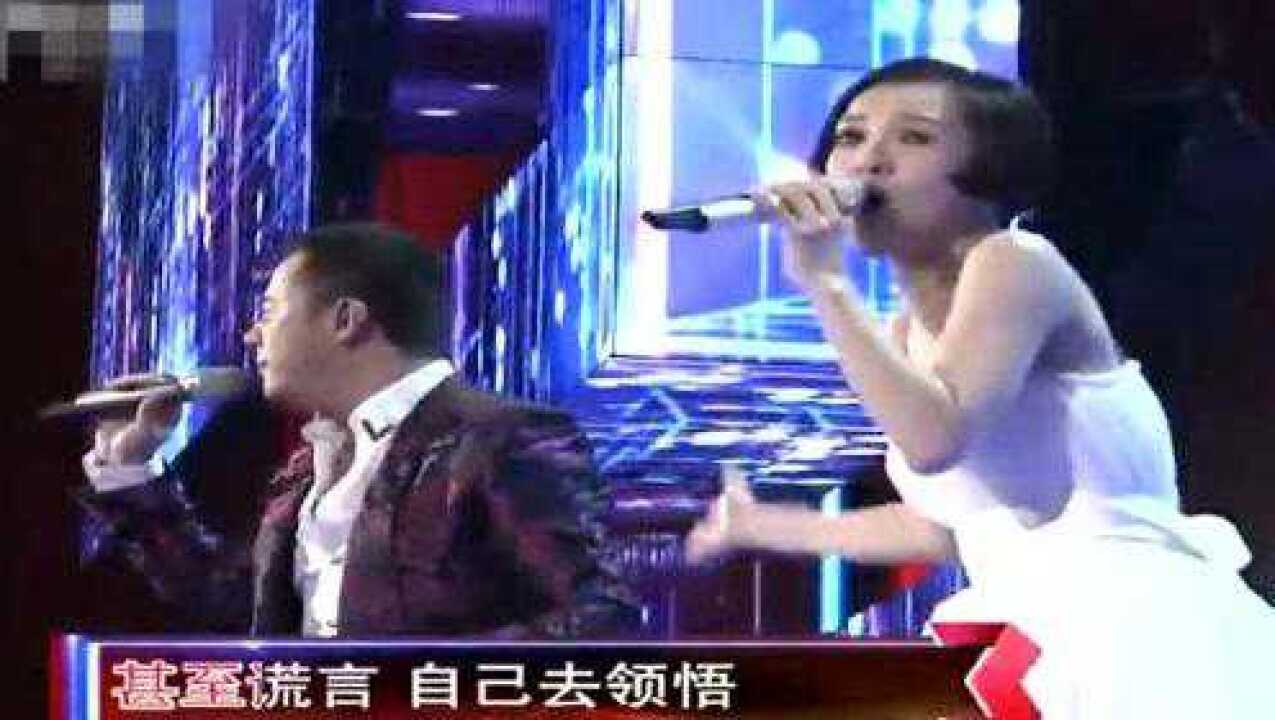 郭采洁杨坤合唱《答案》,听说这首歌最近很火_高清1080P在线观看平台_腾讯视频