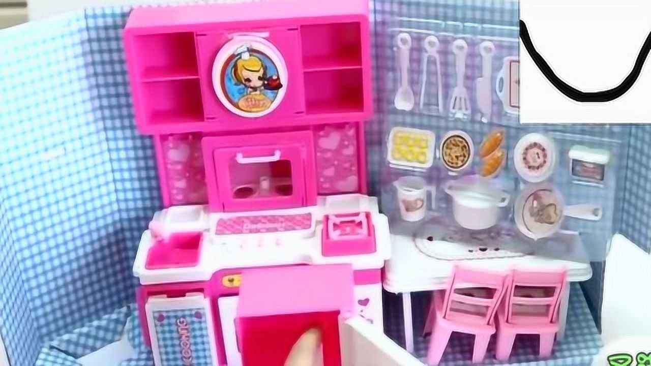 我的玩具粉红色梦幻小厨房