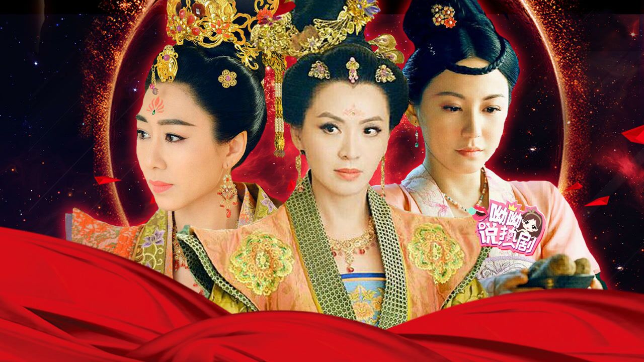 《宫心计2》三大女主互撕合集!哪个星座能活到最后?