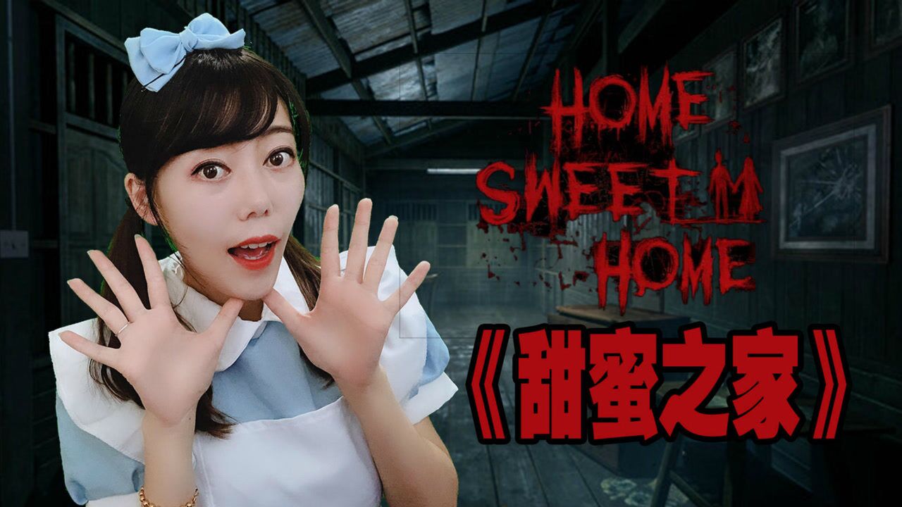 《甜蜜之家》8:贝尔在杀死提姆之际看到了因自责上吊的男生