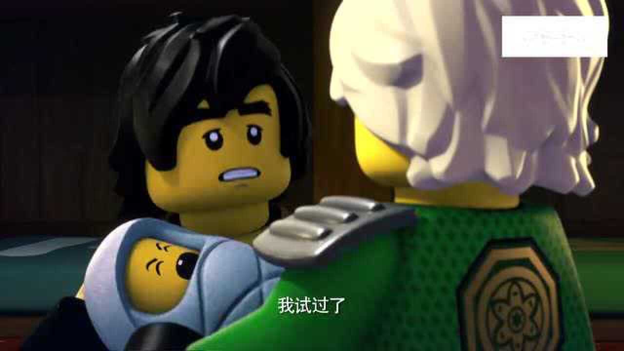 乐高幻影忍者:小小吴大师哭闹的忍者没办法,晴美公主来解围