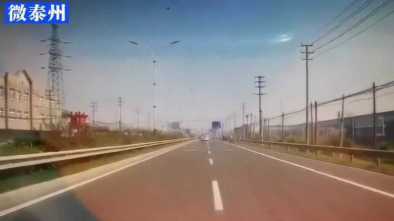 路上开车视频_高清1