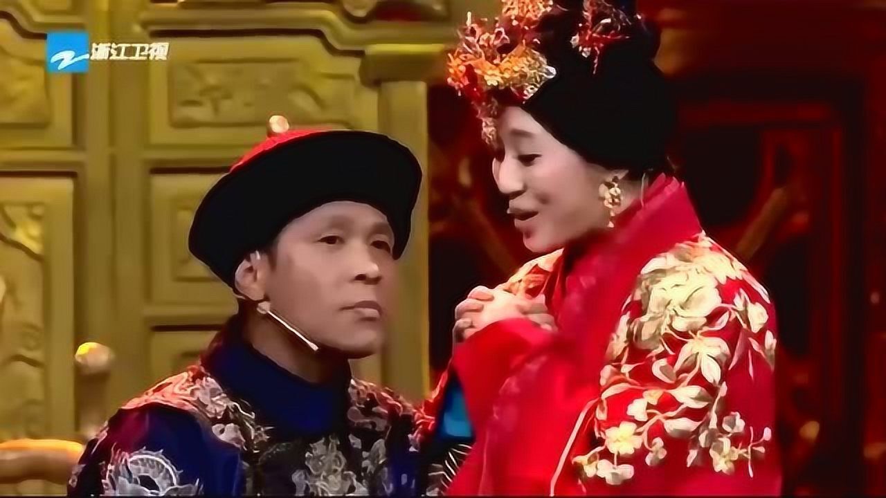 小品选妃宋小宝刘能文松强强联手小品爆笑来袭