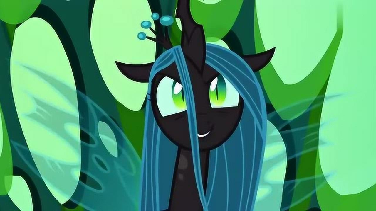 《小马宝莉》虫茧女王被击败,幻形灵发生了蜕变啊