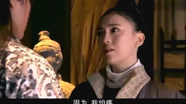 男子让将军洗澡,却不知将军是个女儿身