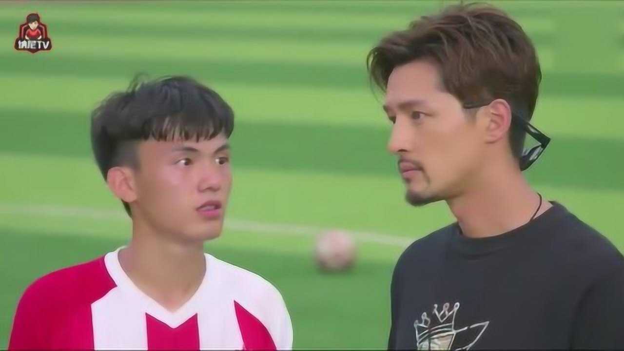 旋风十一人:管文飞真正的实力?