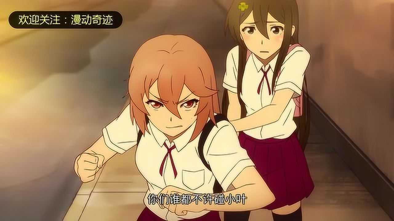 凸变英雄leaf,老爸必杀服魂召唤,惊天动地