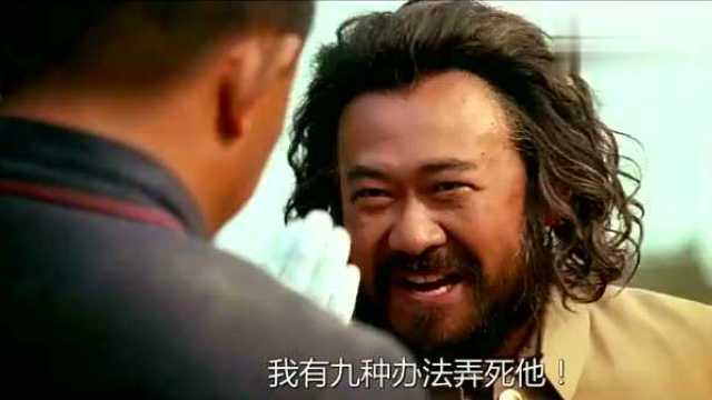 让子弹飞:老七对张麻子到底说了什么?最后那一声咳嗽道出了实情