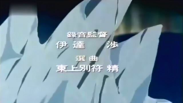 六神合体1982电视版