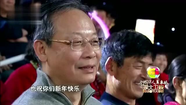 山谷里的居民乐队做客,小娟深情讲述武汉记忆,满满的都是爱!