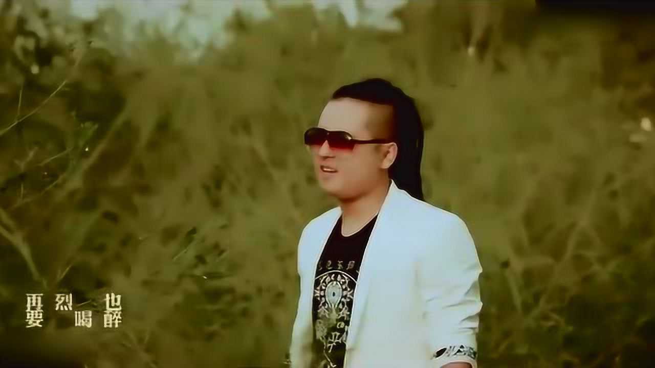 一首《爱来爱去累不累》唱出了缘分