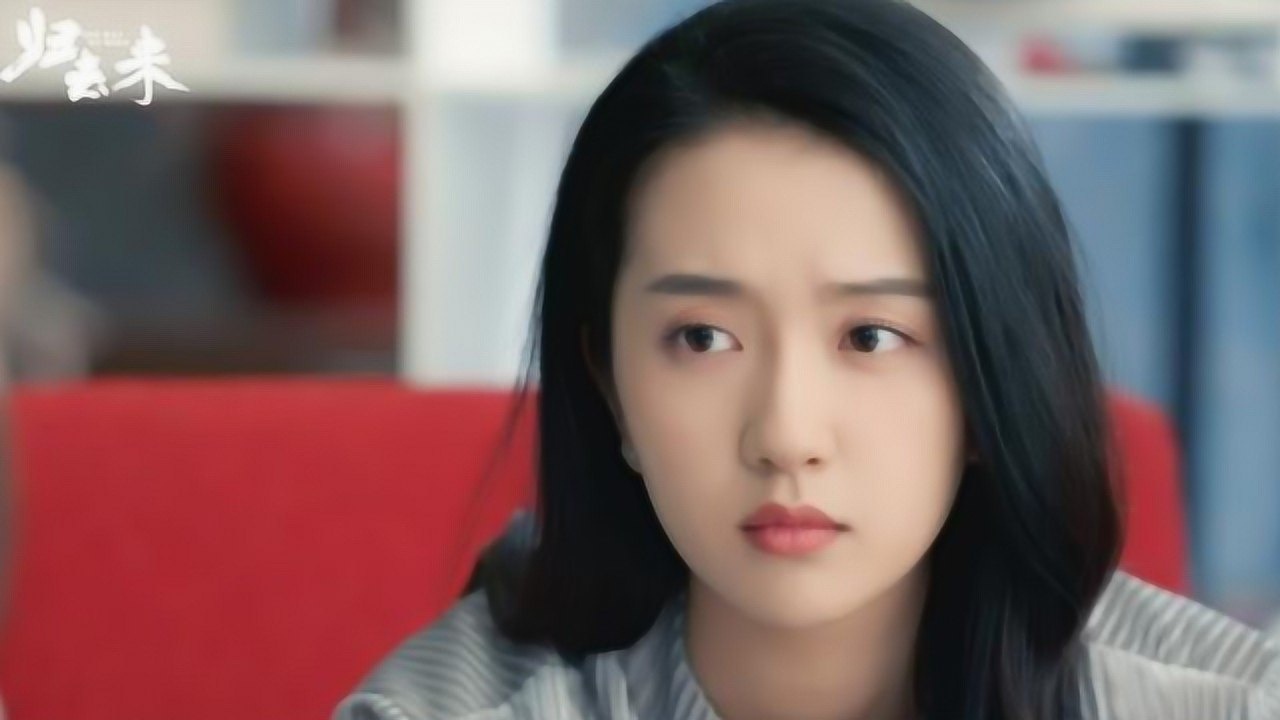 归去来许龄月吻戏太尴尬惨遭群众嫌弃就连导演也想骂人