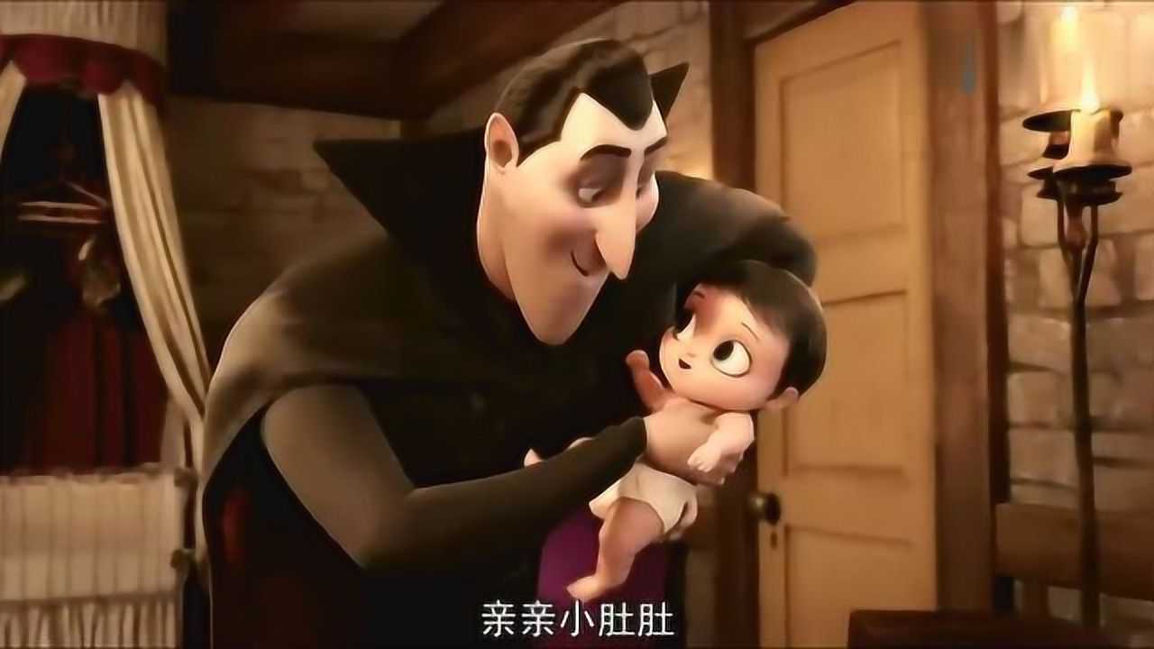 精灵旅社爸爸在家是如何给女儿换尿布的会魔法就是好啊