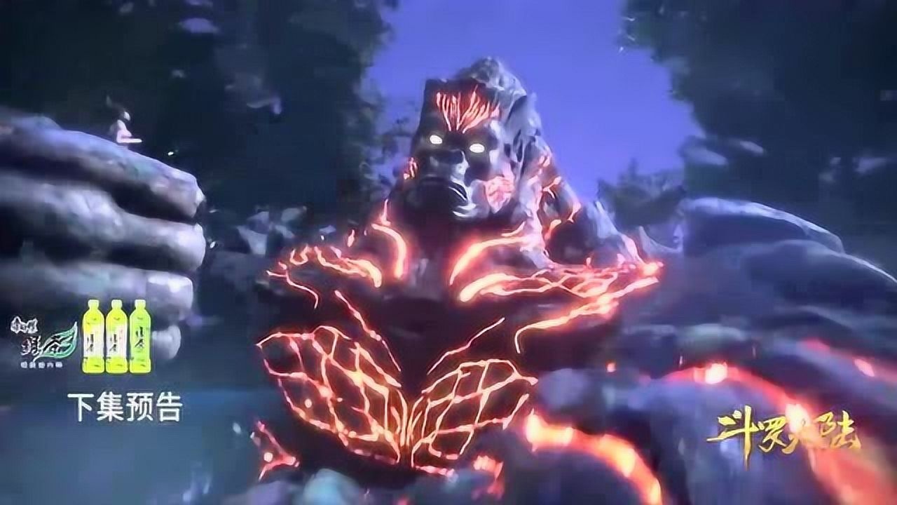 斗罗大陆24集预告泰坦巨猿掳走了小舞唐三瞬间暴走