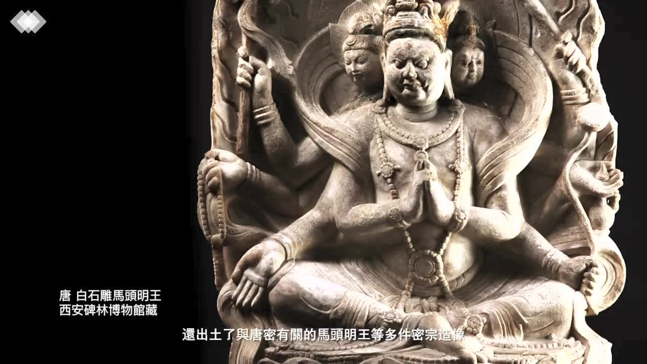 保利香港2018秋拍唐白石雕大势至菩萨立像_腾讯视频