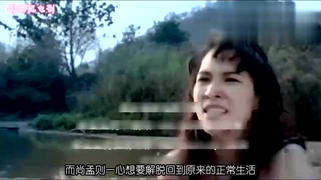 婶婶和小侄子的秘密,五分钟看完泰国电影《永恒》嘞