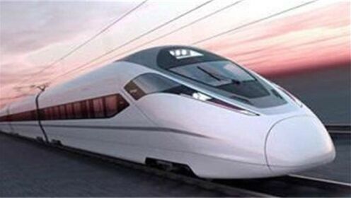 未来超级高铁有多快？中国将在2021年完成时速1500公里试验
