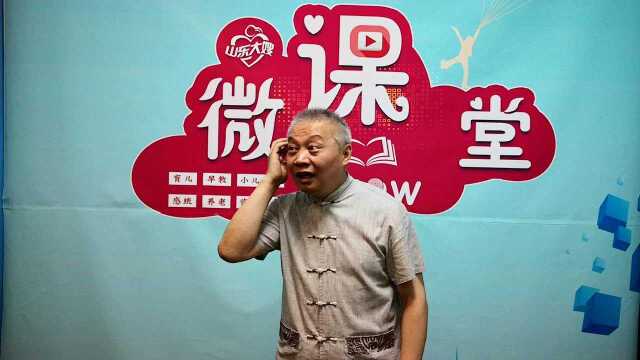 万忠讲故事之生命的两个极端