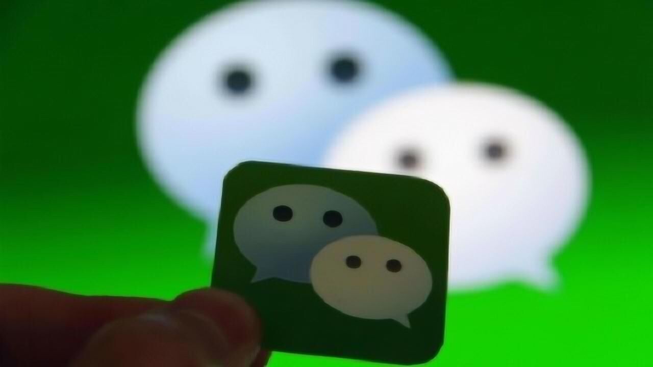 如何查看微信电脑版聊天记录？找到这个文件夹即可_高清