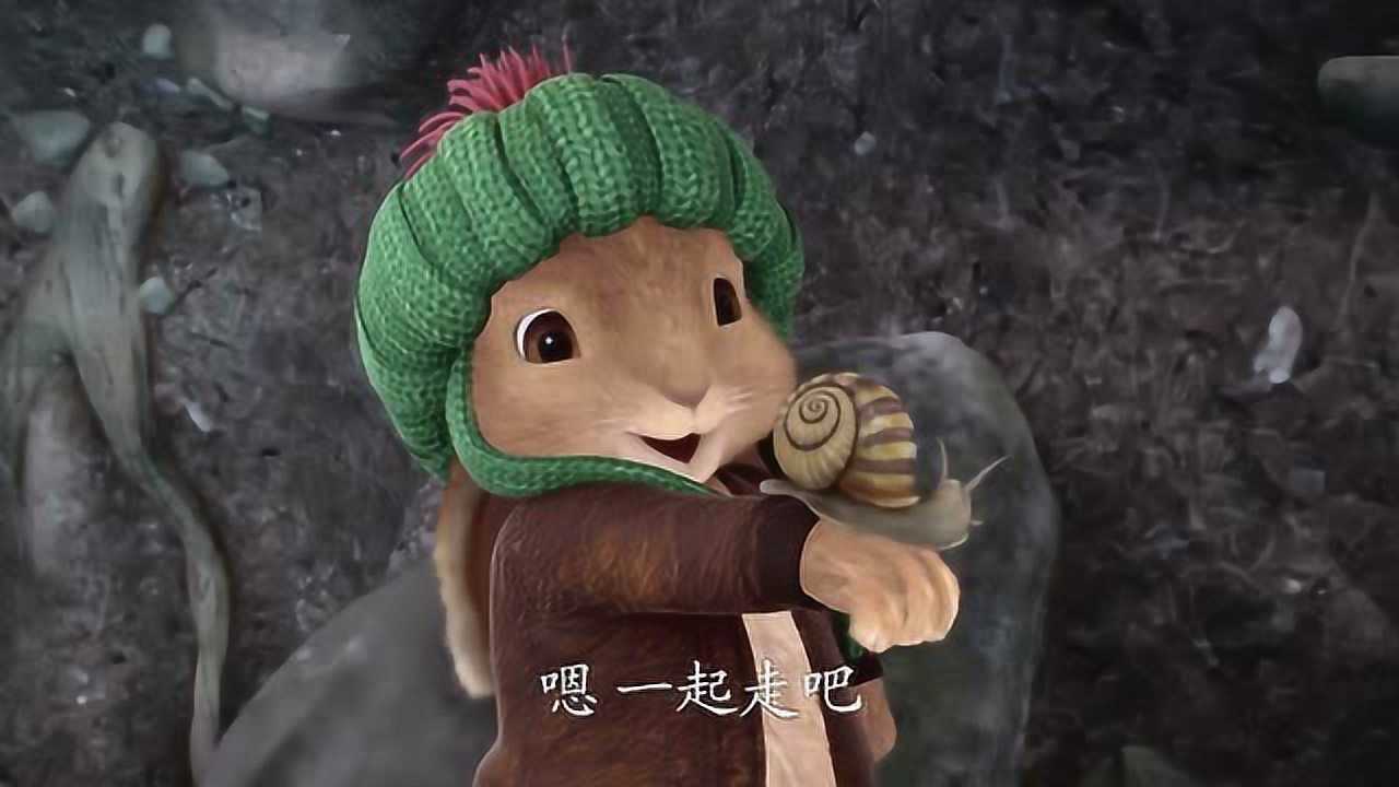 比得兔跑的最慢的人应该成为朋友这句话本杰明跟蜗牛说的真合适
