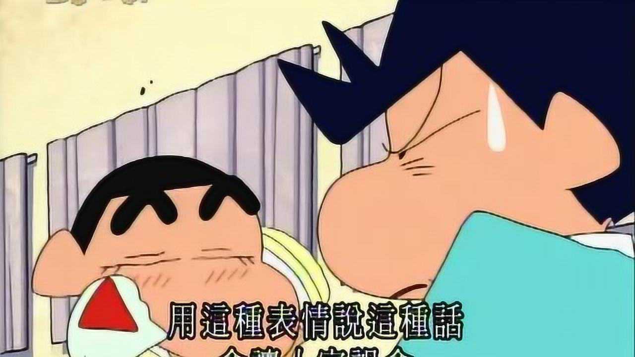 小新拿着枕头去找风间，想睡风间旁边，太搞笑了_腾讯视频