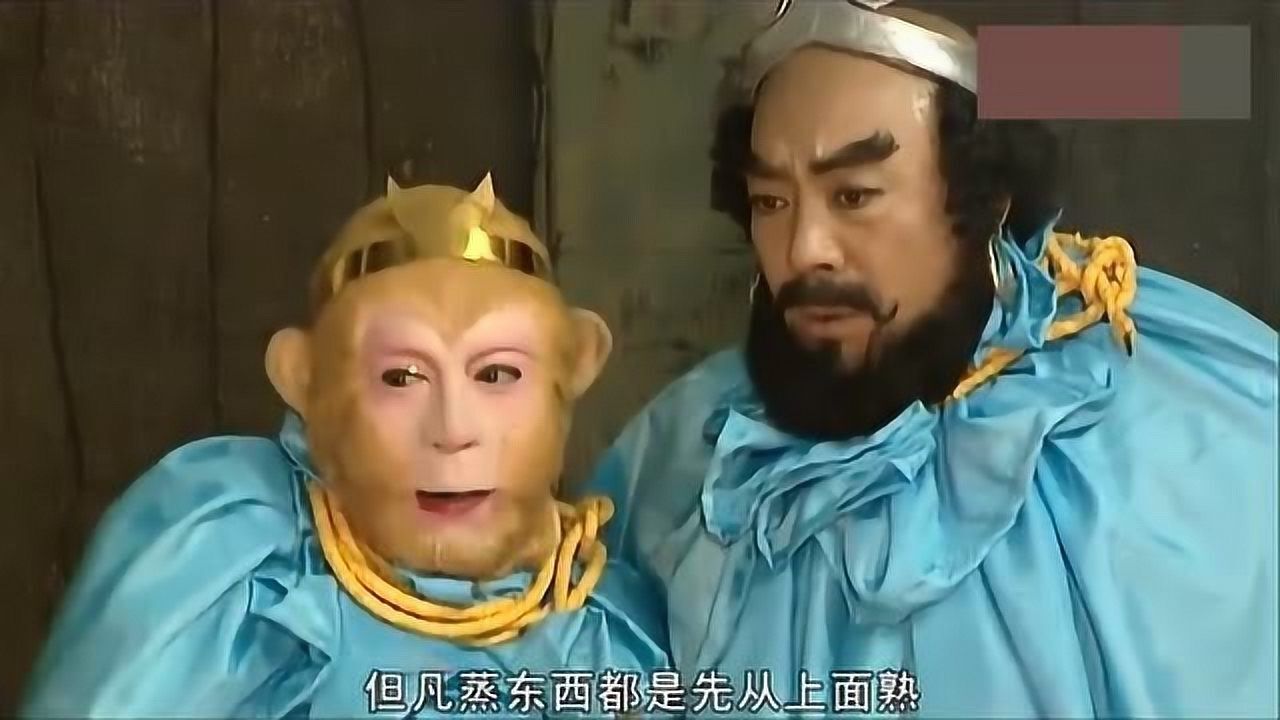 西游记续集:唐僧师徒四人进蒸笼,悟空请龙王吹冷气,差点蒸熟了