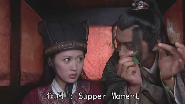 Supper Moment一首《无尽》声音太美了,歌声伤感