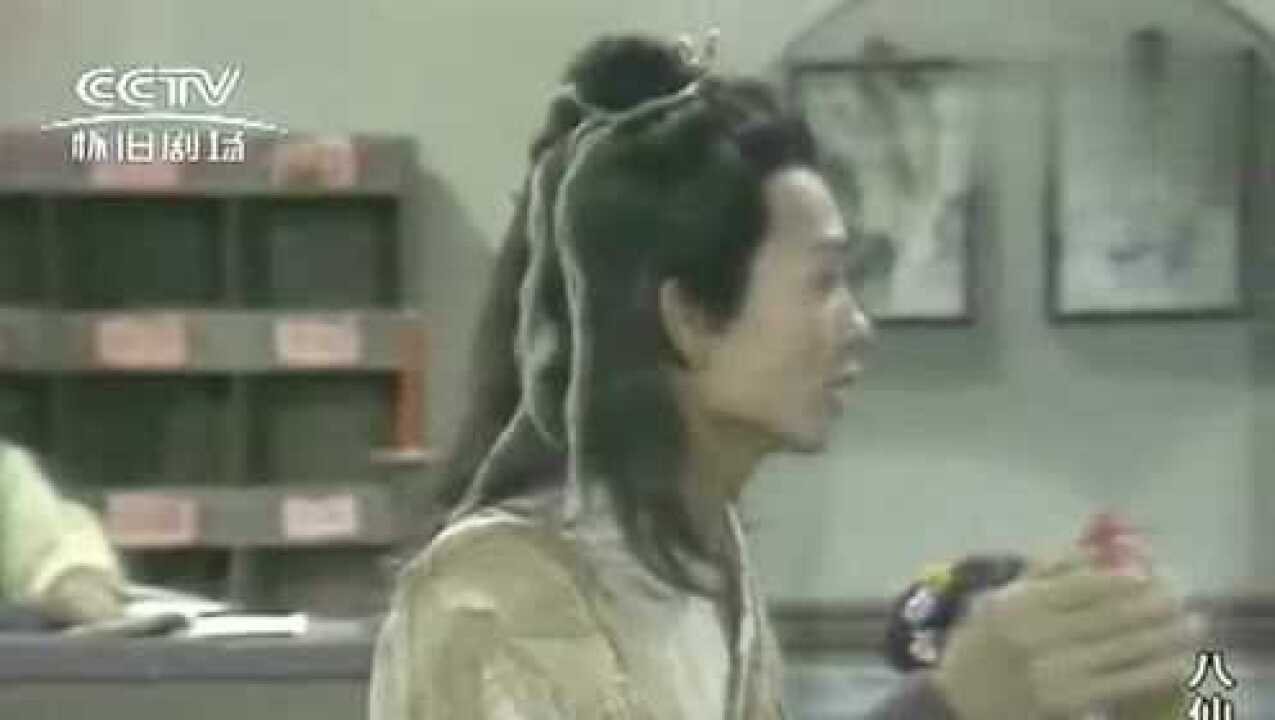 八仙过海：男子在酒楼唱数来宝，太经典了_高清1080P在线观看平台_腾讯视频
