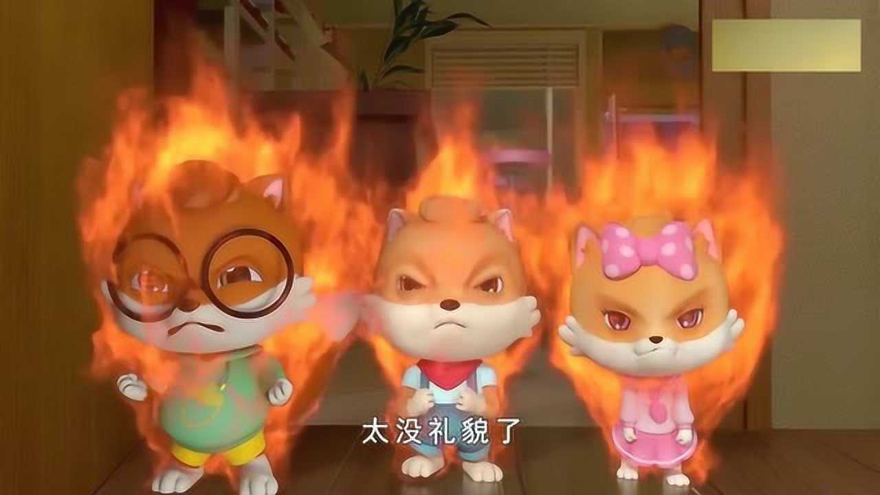 三只松鼠：破坏王小松鼠，三只松鼠进门顿时火冒三丈_高清1080P在线观看平台_腾讯视频