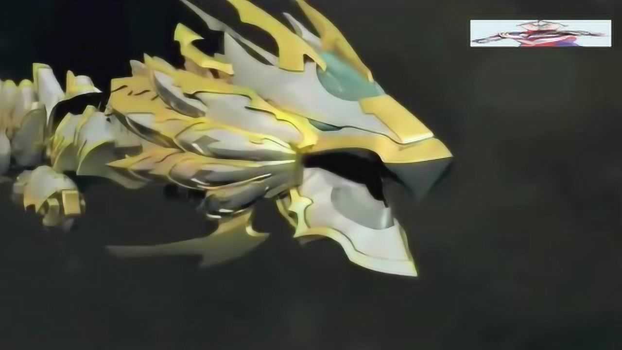 《铠甲勇士》帝皇侠这条龙太帅