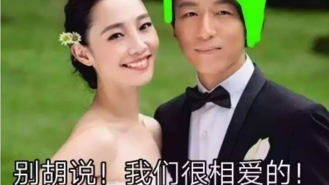 白百何“一指弹风波后”,又一女星被“一阳指”,网友:没眼看