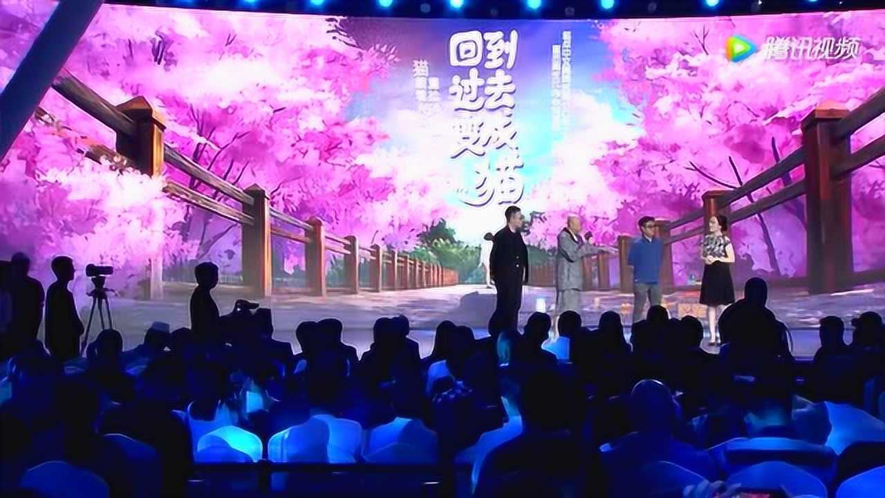 张炭和钟智行倾情打造动漫电影《回到过去变成猫》