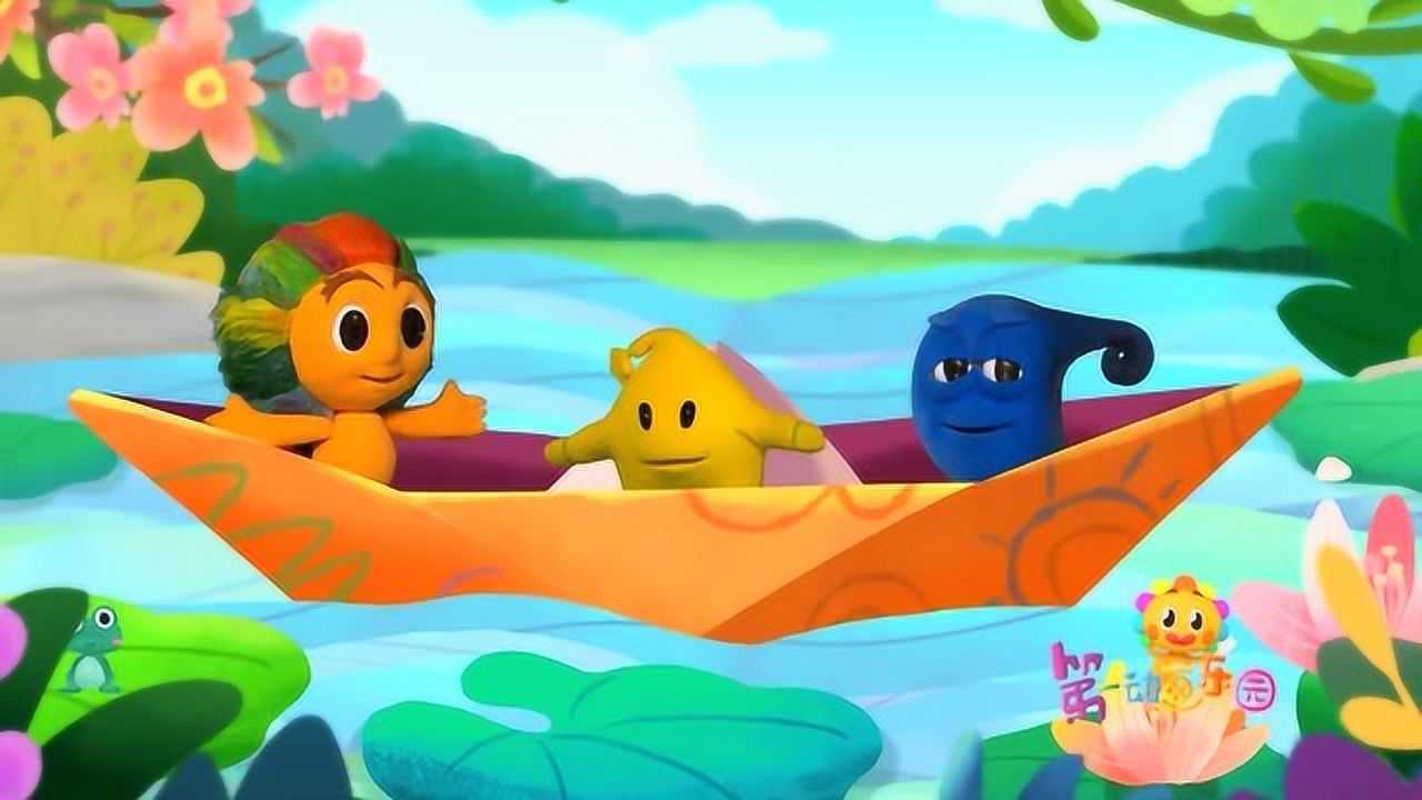 第一动画乐园——海岛宝藏