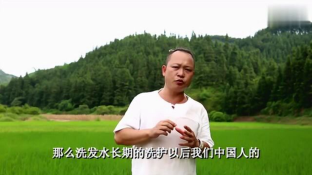 洗发水的发泡剂对我们的头发有利还是有弊