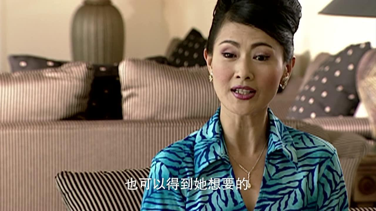 《流星花园2》速看版第16集:f4再聚首,叶莎答应结婚