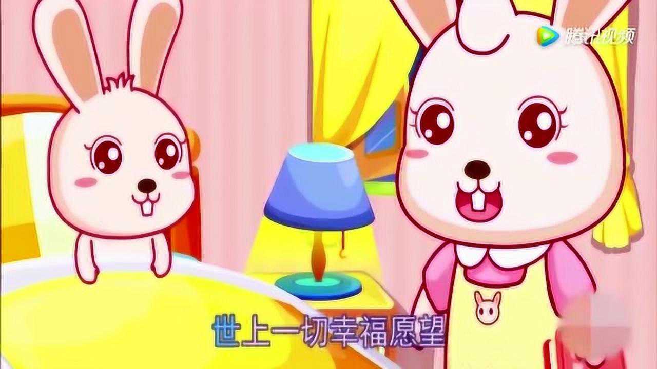 早教儿歌:《摇篮曲》睡吧睡吧,我亲爱的宝贝_腾讯视频