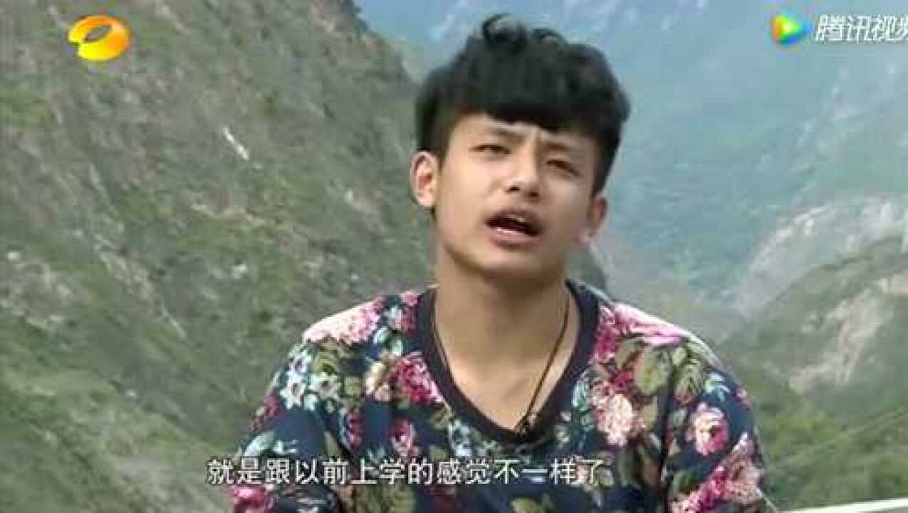 《变形计》曾经不想上学的三位少爷经过改变，现在沉溺于学习_腾讯视频