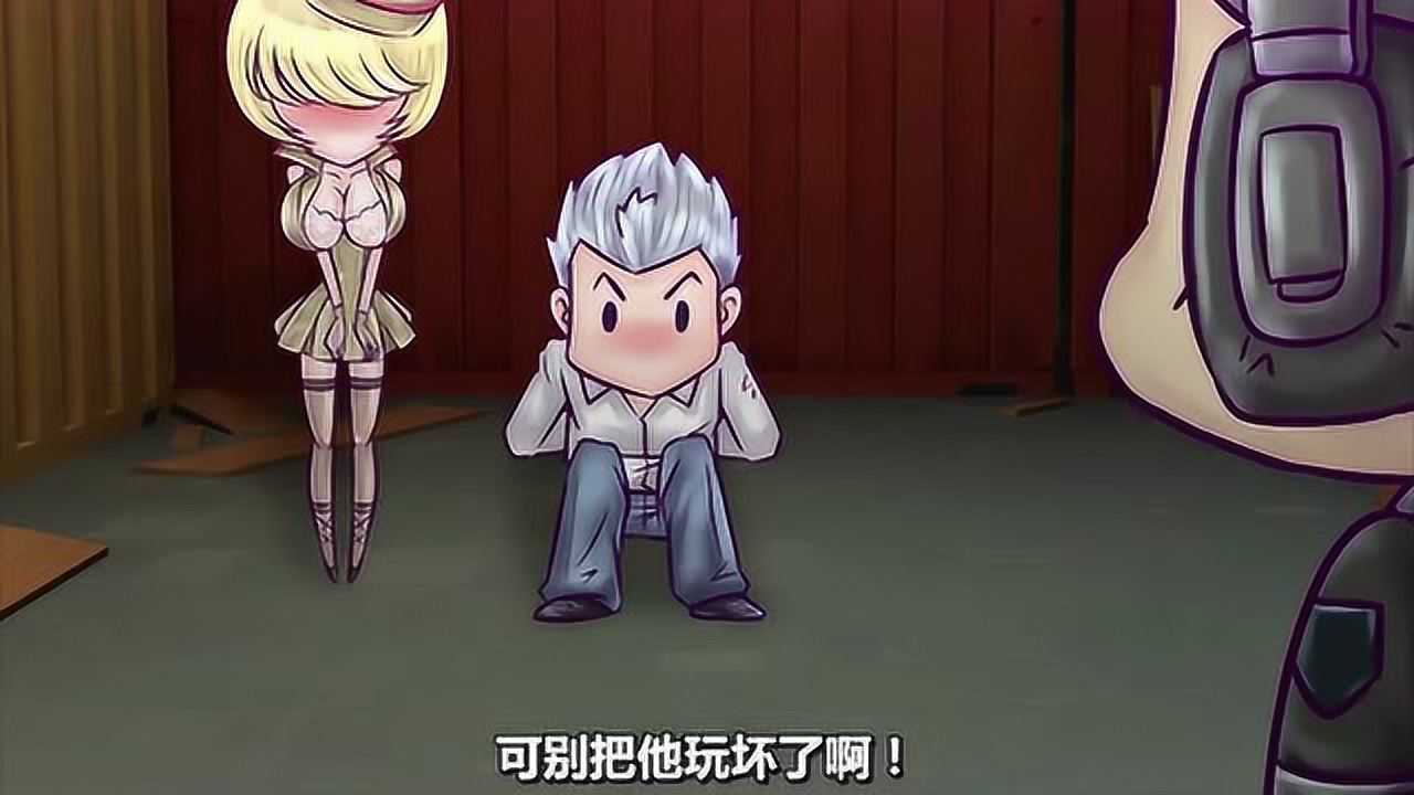 《火线传奇》刀锋被灵狐抓获,不忍心伤害他